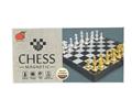 折叠磁性金银国际象棋
